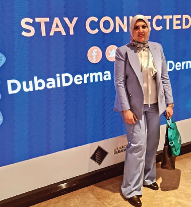 مؤتمر دبي ديرما